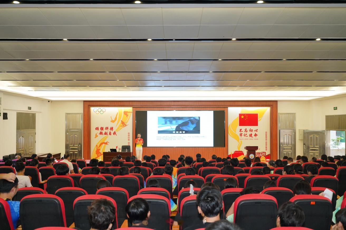 北京星能公益基金会创始人 星能冠军助学项目--平行线教育广东湛江行 北京星能公益