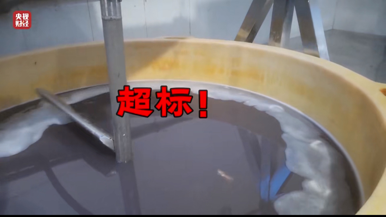 315晚会曝光保水虾仁绝大部分情况下，我都不会买速冻生鲜，特别是虾仁、火锅散装配