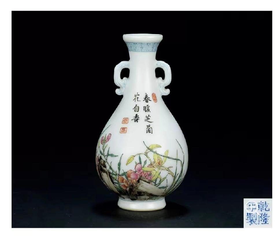 这个小瓶子认识是什么吗？我淘宝上找了半天也没找到。
在头条给推了一篇文章，里面有