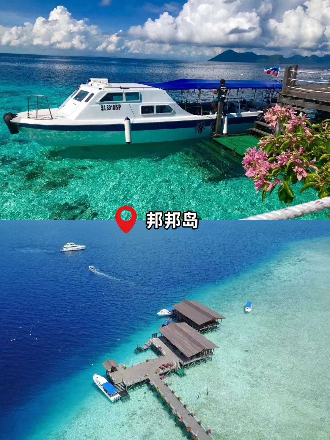 仙本那跳岛游路线怎么选？