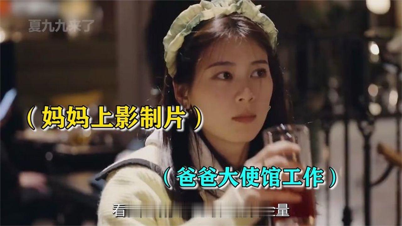 赵昭仪面对前辈也能不卑不亢，