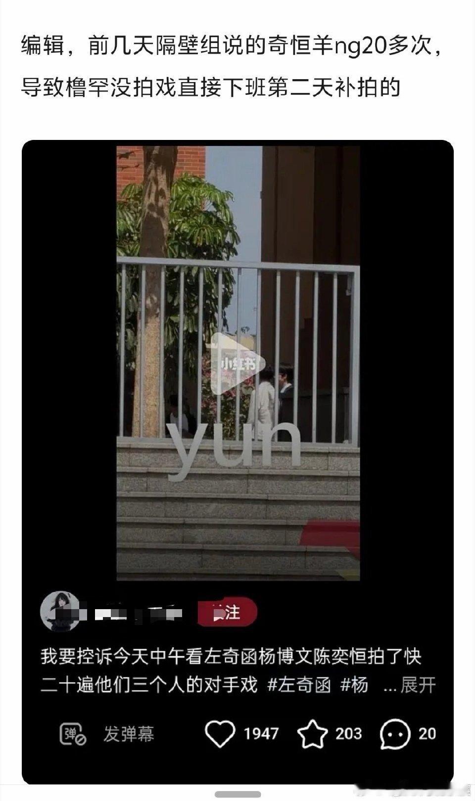 tg 奇恒羊ng20多次？ 