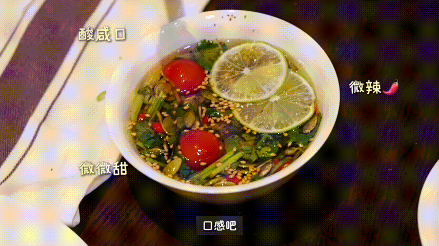 关晓彤一看就是老吃家了夏天吃饭就靠这种清爽蘸料，关晓彤把家里的私藏配方拿出来分享