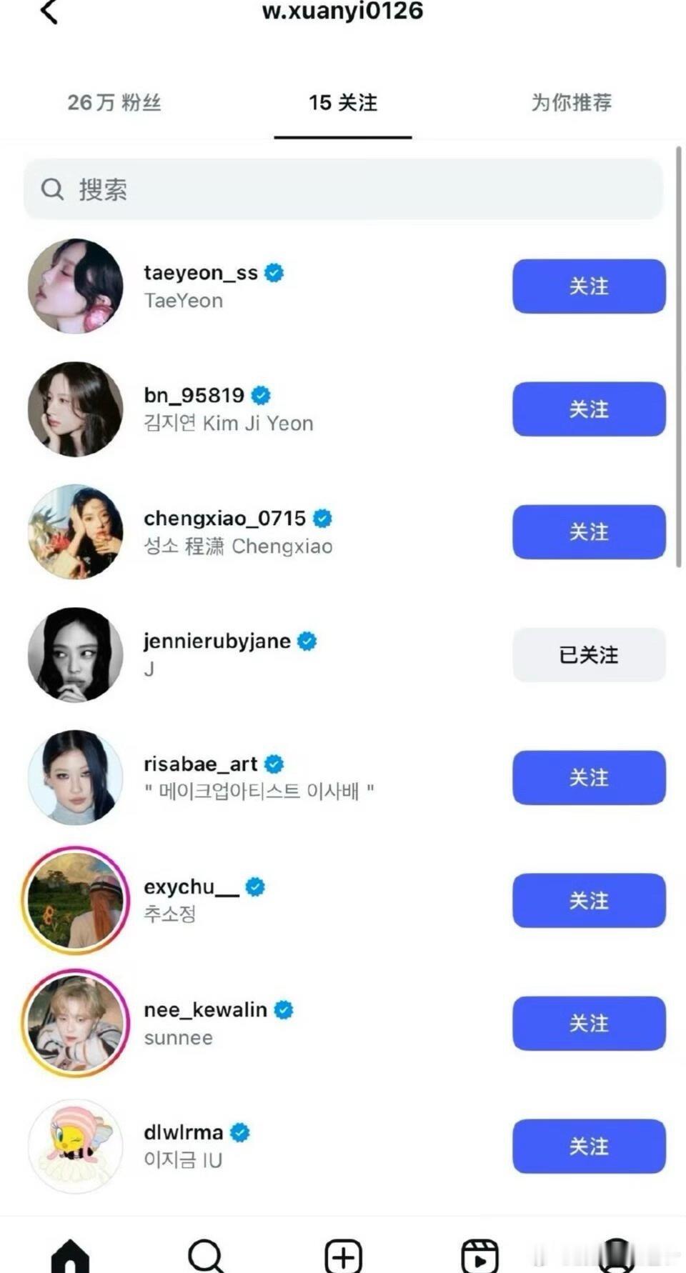 不是才和syf一个节目好姐妹吗？浪姐节目和团综都才播完吗？这是在干嘛吴宣仪｜孟美