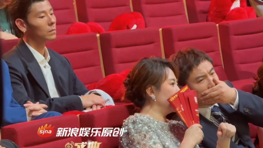 ：什么动静 