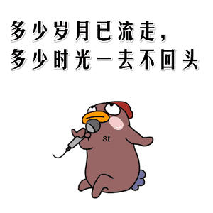 梁朝伟迪丽热巴幸运咖品牌代言人            Tony 感觉一下子老了 