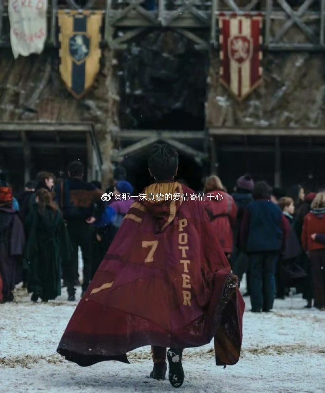 剧版哈利波特预告片一沫真挚的情话剧版哈利波特预告片！一沫真挚的情话