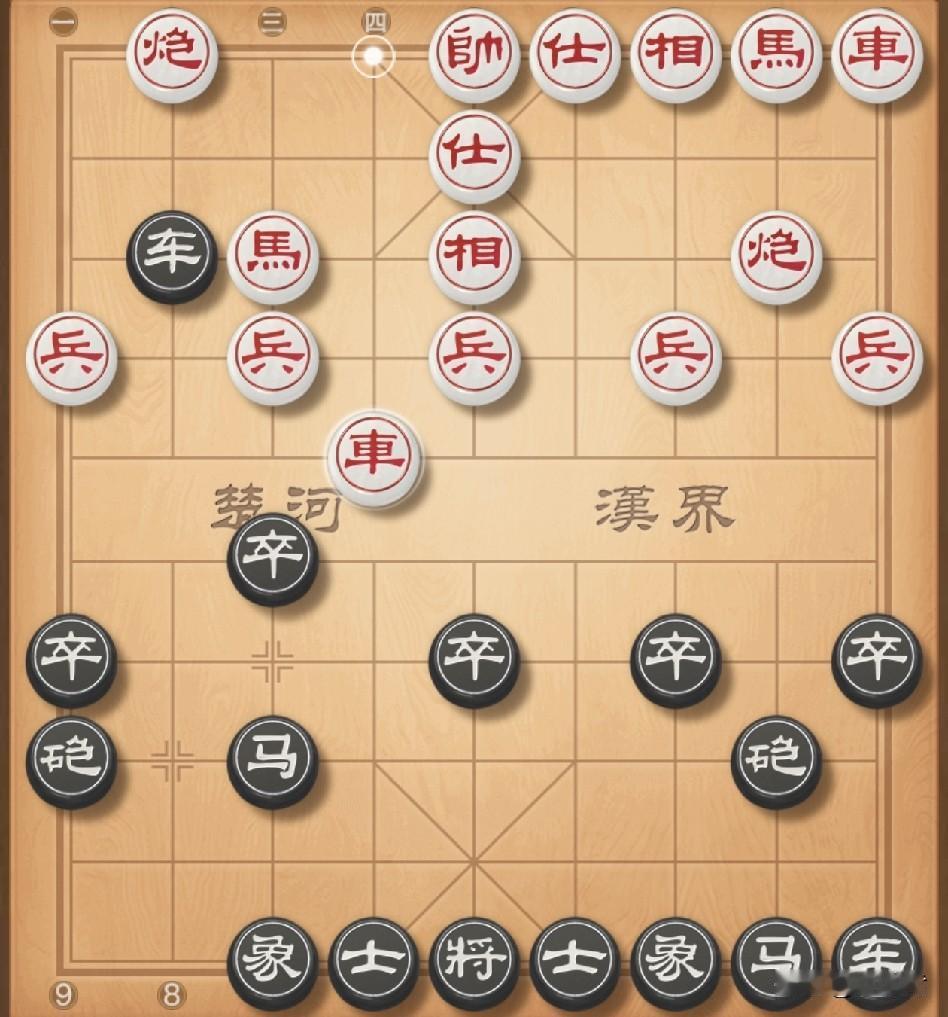 左三步虎，打击起马局。对方车一平四占内，我车9平8捉炮，对方炮二退二至马口，我车
