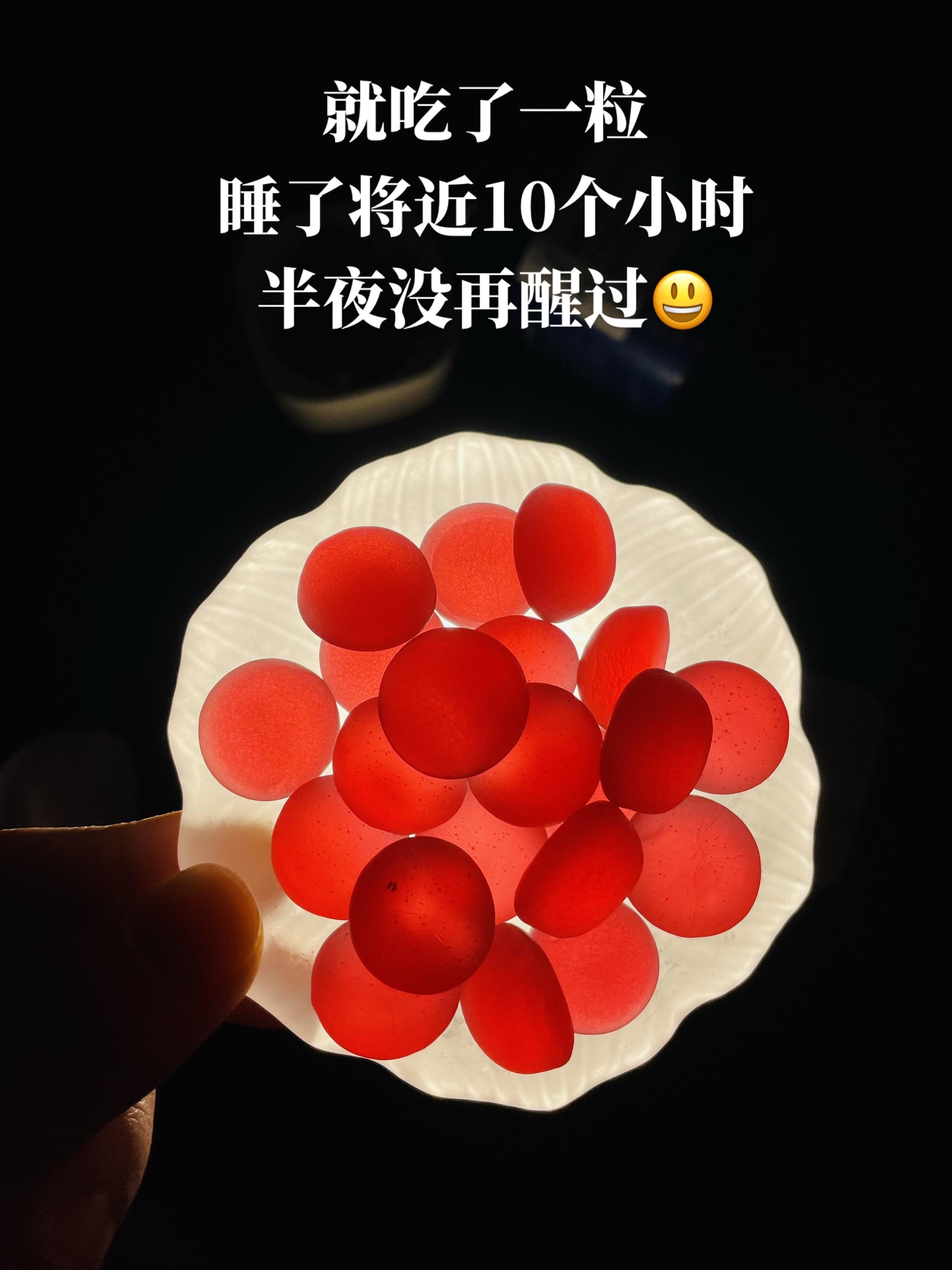 好久没睡过这么踏实的觉了！有了它真的太爽了