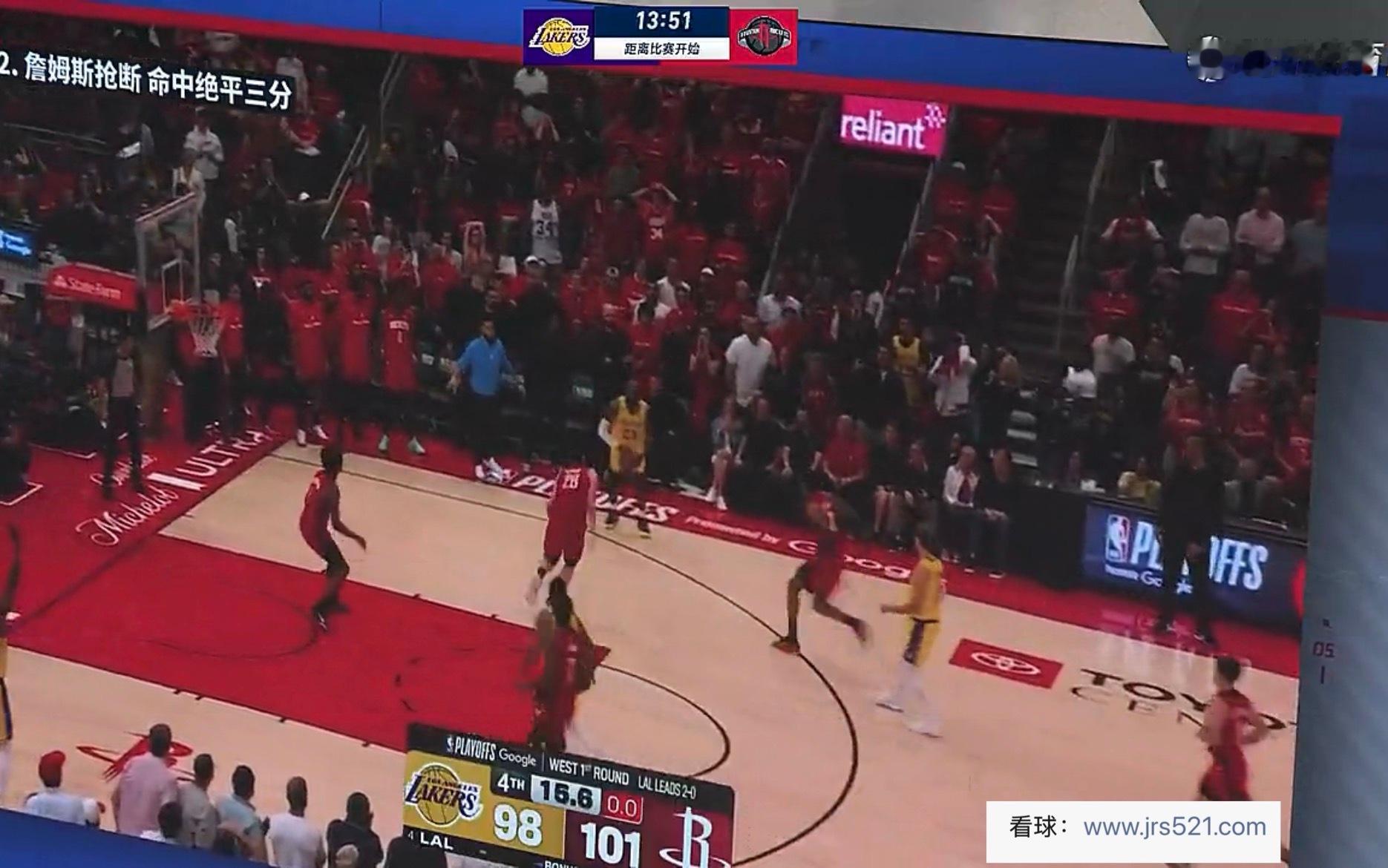 看球了看球了，不出意外今天火箭就被横扫回家了。 