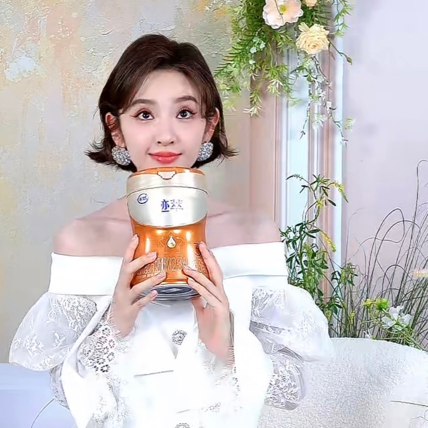 唐艺昕谈与孩子相处要有边界感被唐艺昕身上的真诚感治愈到直播间里，聊事业谦逊，聊育