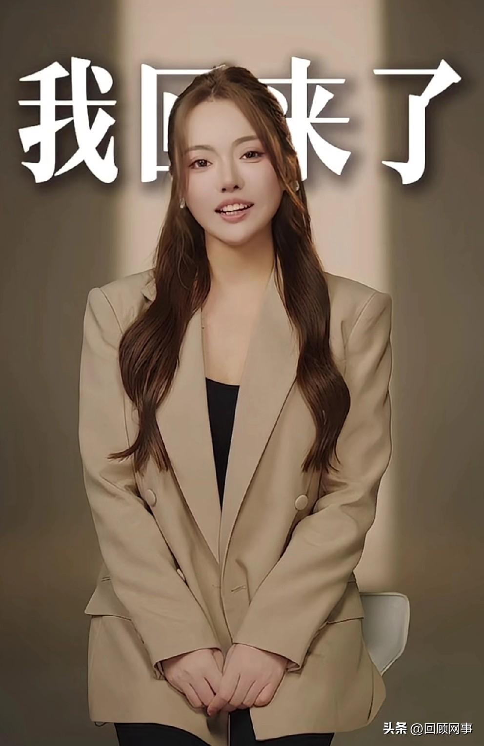 蛋蛋喊话，将公布这四个月的全部真相！

         四个月不见我回来了，这