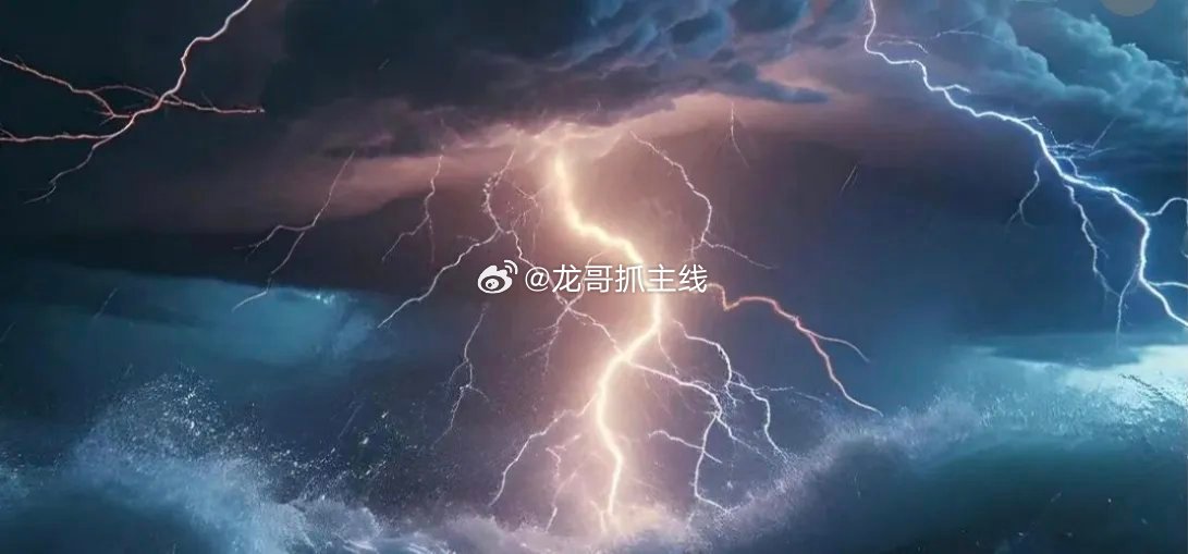 突发！多家公司爆雷4月4日假期第一天，A股年报披露临近尾声，上市公司爆雷案例持续