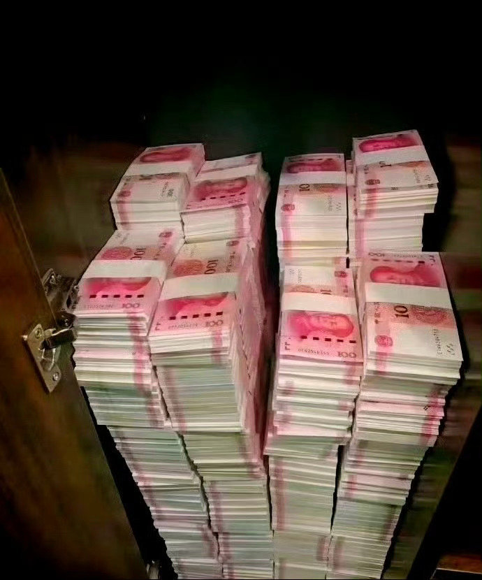 财运入门，接💰 ​​​