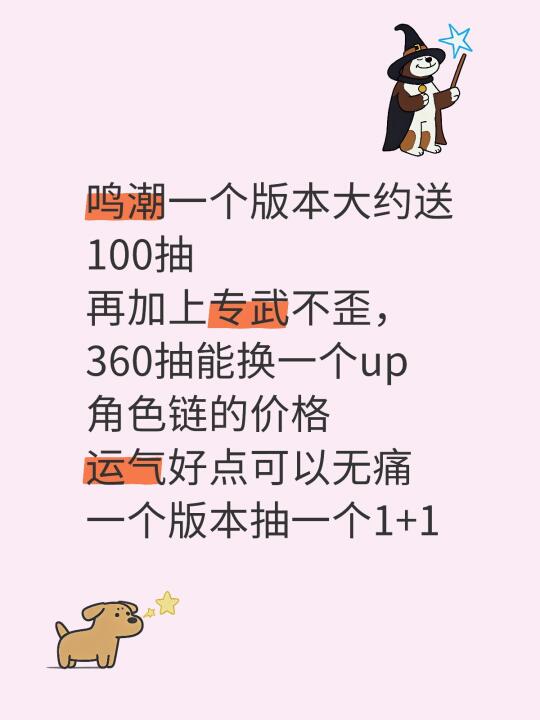 布兰特抽完以后试验下