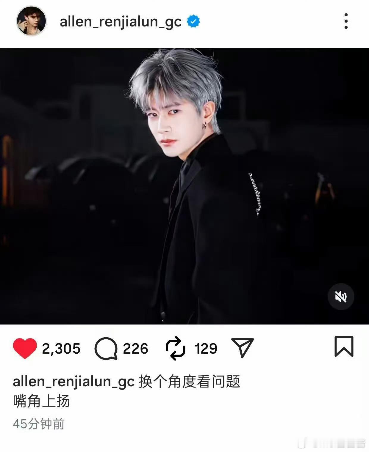 嘴角上扬，国超肯定有好事有大事有爽事