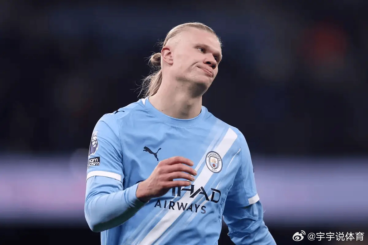 哈兰德综合能力进步，进球能力和状态却下降，再不调整曼城很快掉队。曼城前锋埃尔林・