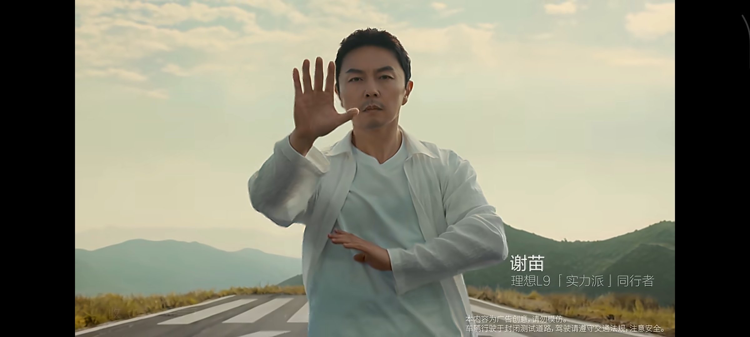 理想l9不问来路问功夫 不是理想你来真的啊？看到稳稳站在两辆并行的L9 Livi