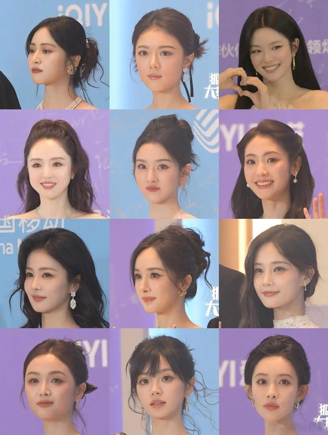 今天尖叫之夜女明星怼脸生图杨幂、白鹿、赵今麦、孟子义、田曦薇、李一桐、宋祖儿、李