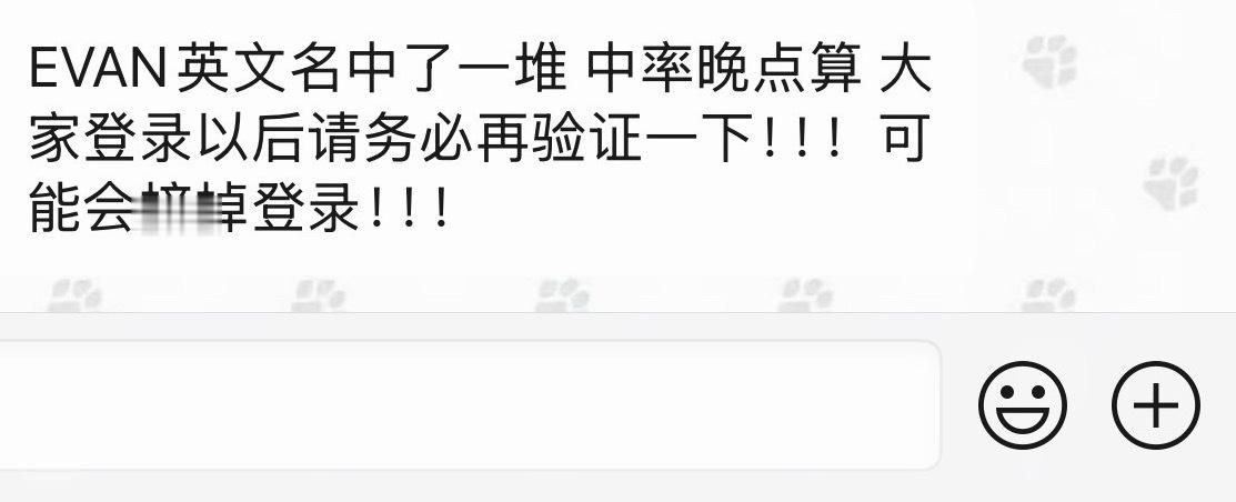 你别逼我！ ​​​