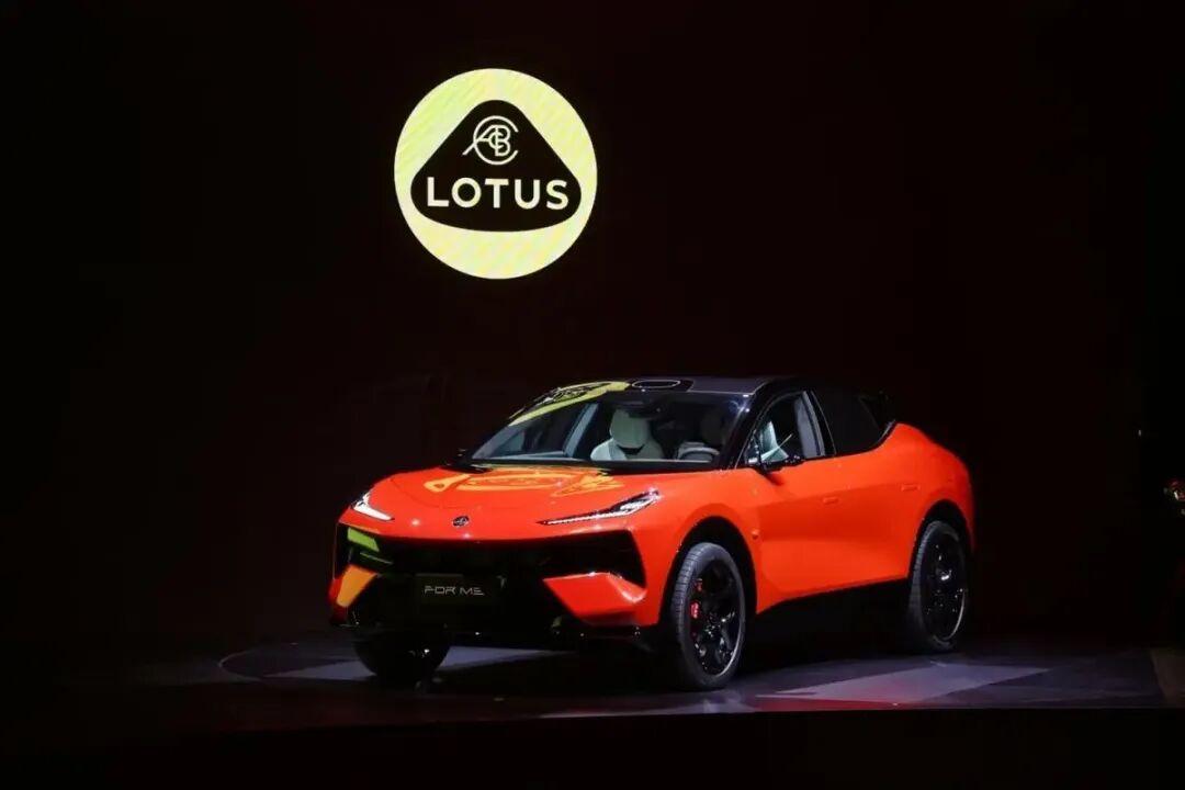 莲花跑车混动SUV ForMe亮相！
3月4日，莲花跑车旗下Eletre SUV