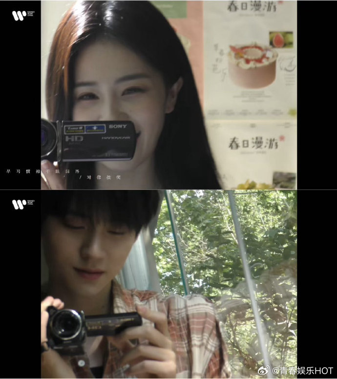 白鹿透明爱人MV电影质感白鹿唱歌好好听白鹿倾情演绎《透明恋人》，剧情氛围感浓厚，
