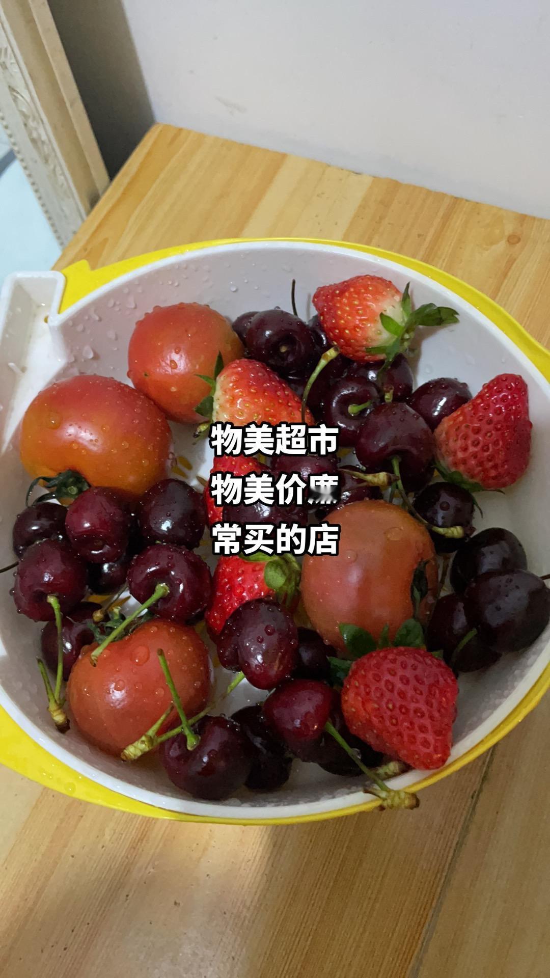 自从充了会员，每周必买一次。家里的蔬果饮料、零食酒水、生鲜冷冻、蛋奶日用品。全能