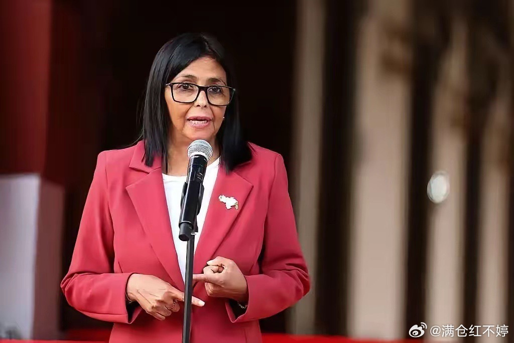 罗德里格斯自食苦果，委内瑞拉残局难收自己酿下的苦果终究只能自己吞，如今的罗德里格