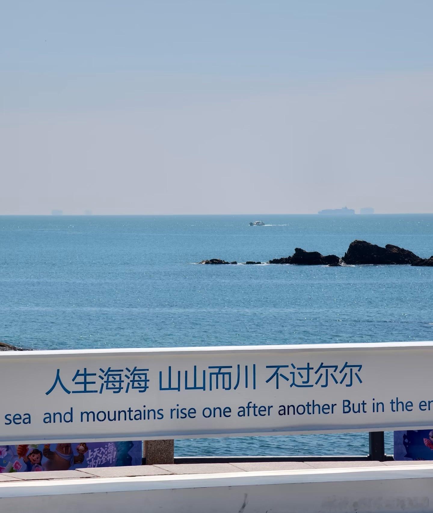 大部分人觉得旅游累的原因我知道怎么解决，放慢节奏，该花钱花钱。以前去旅行，要省钱