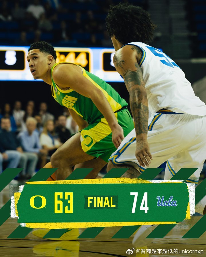 虽然过程有点曲折，但俄勒冈输球是在意料之中的事，球队目前的状态区内遇上任何一个对