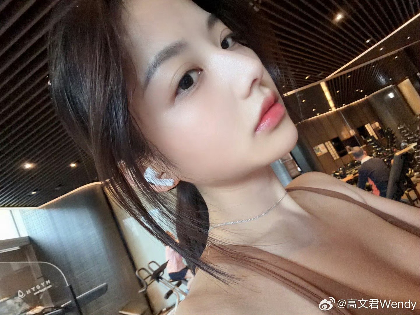 高文君 身材真好 