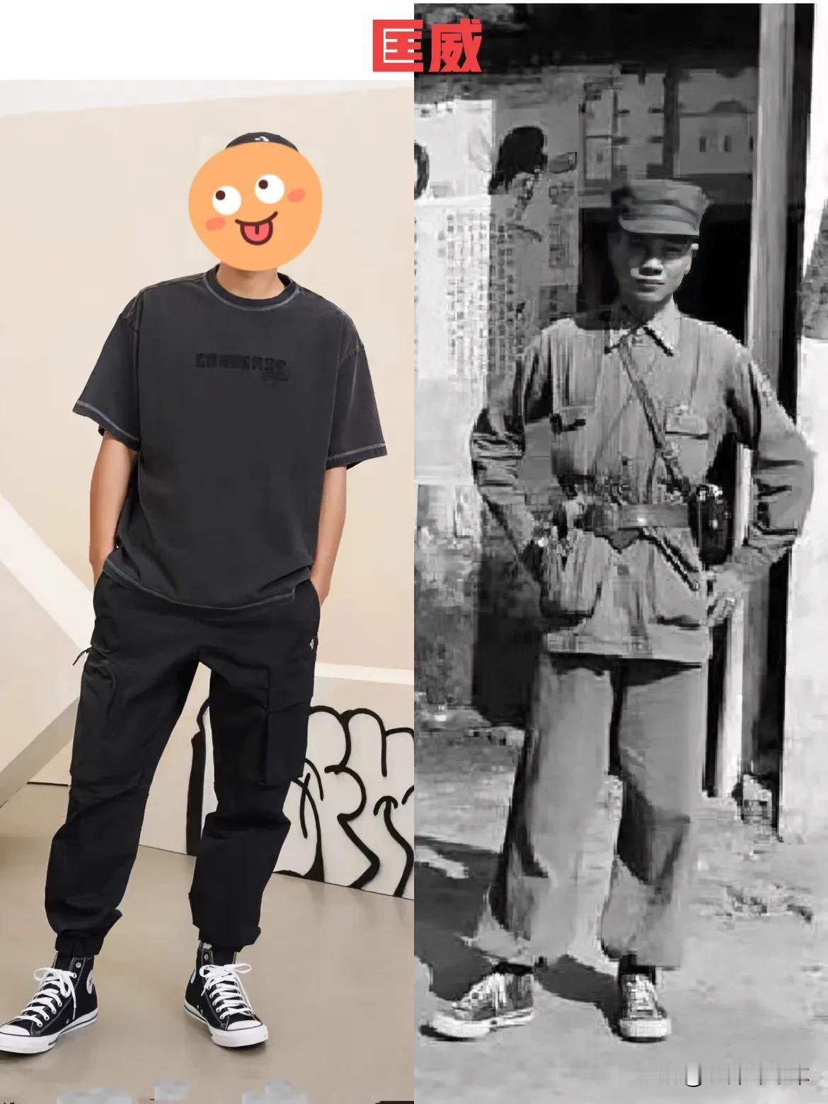 你能想象抗日战争时期就有匡威了吗？
本以为是现在的服装品牌
没想到抗战时期八路军