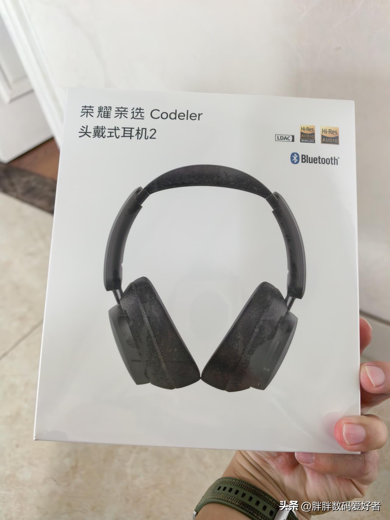荣耀亲选的codeler头戴式耳机2怎么样？
有没有购入的朋友？我看网上评测说还