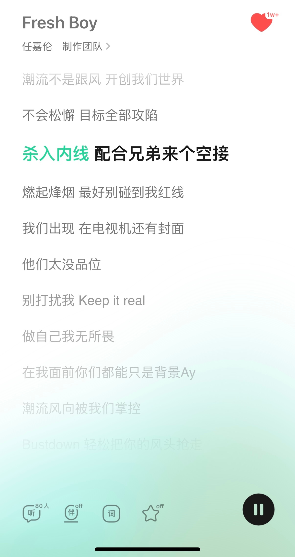 任嘉伦[超话]任嘉伦任嘉伦nba最佳全能艺人奖任嘉伦预测nba总冠军 原来Fre