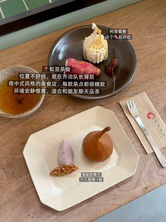 人在贵阳纯吃攻略！！（两天吃了12家）😭😭😭😭
