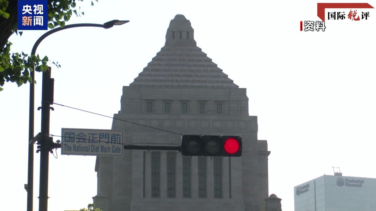 日本又要搞事情了！这回的“安保三文件”修订，危险信号一个接一个

据媒体6月13