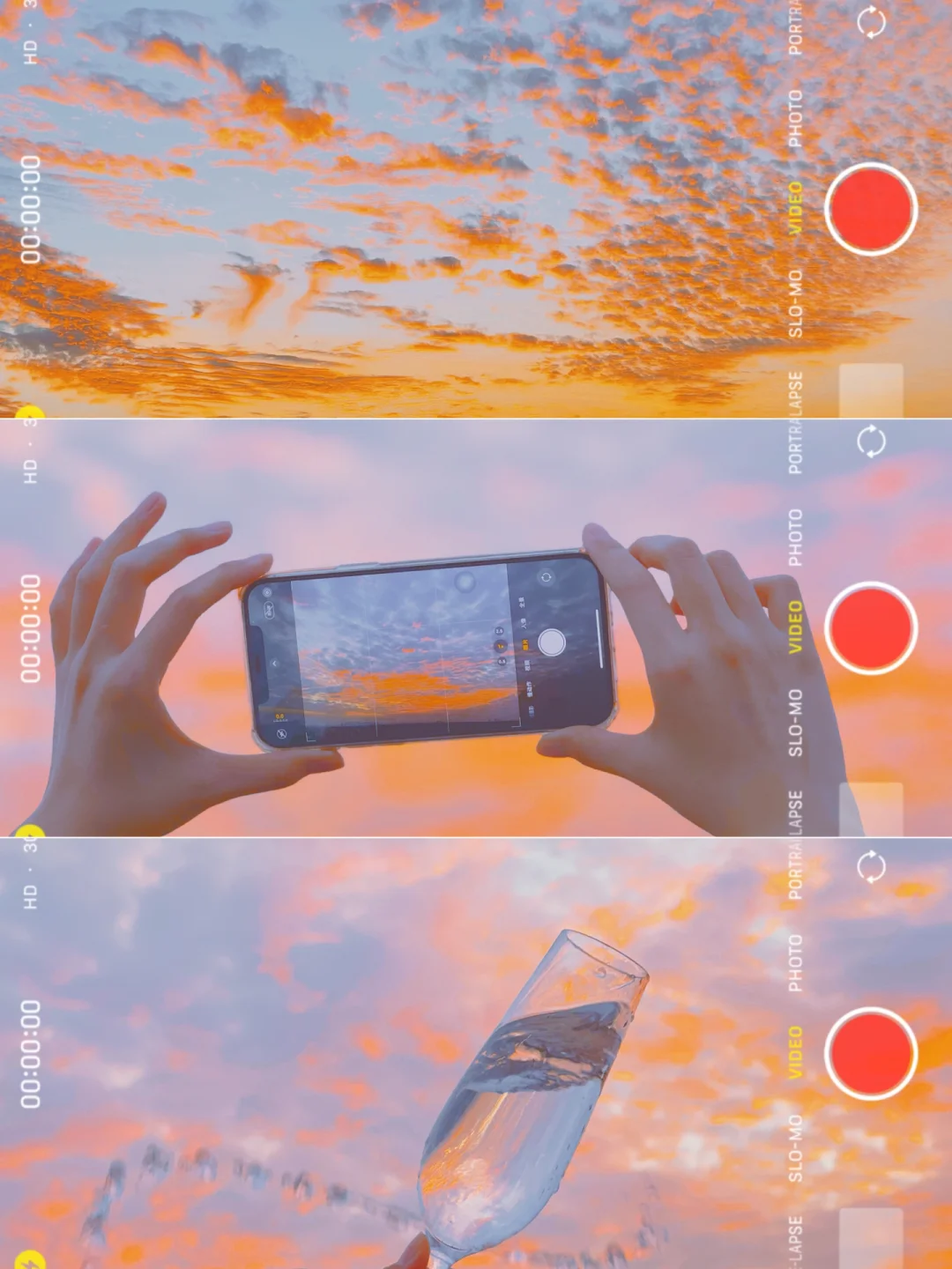 手机调色✨取景器日落氛围滤镜📸拯救废片❗️