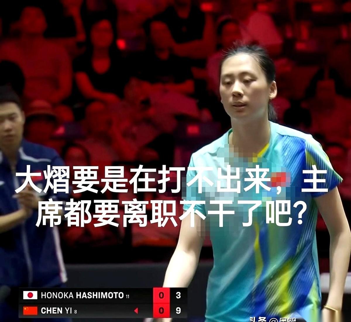 今天打桥本这场，说白了，就是一场考试。
考的不是你技术有多好，你世界第一，谁不知