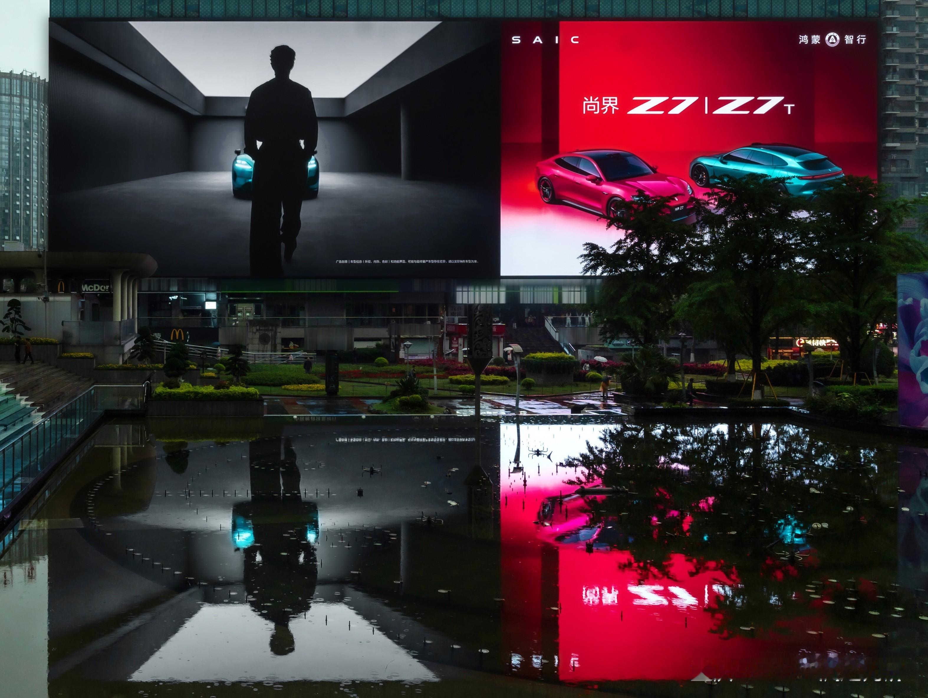 肖战 尚界如果明天大帅哥会到现场，不敢想象场面得有多疯狂，忍住我一定要忍住