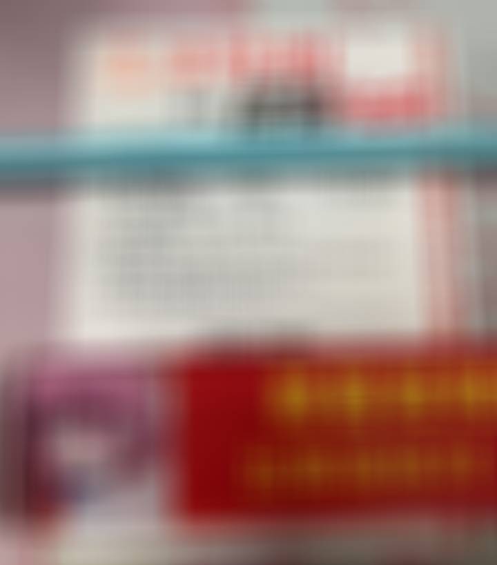 【世界杯单场计划24】单场今晚还是单关+串子的组合投入，目前单场盈利曲线很差，大