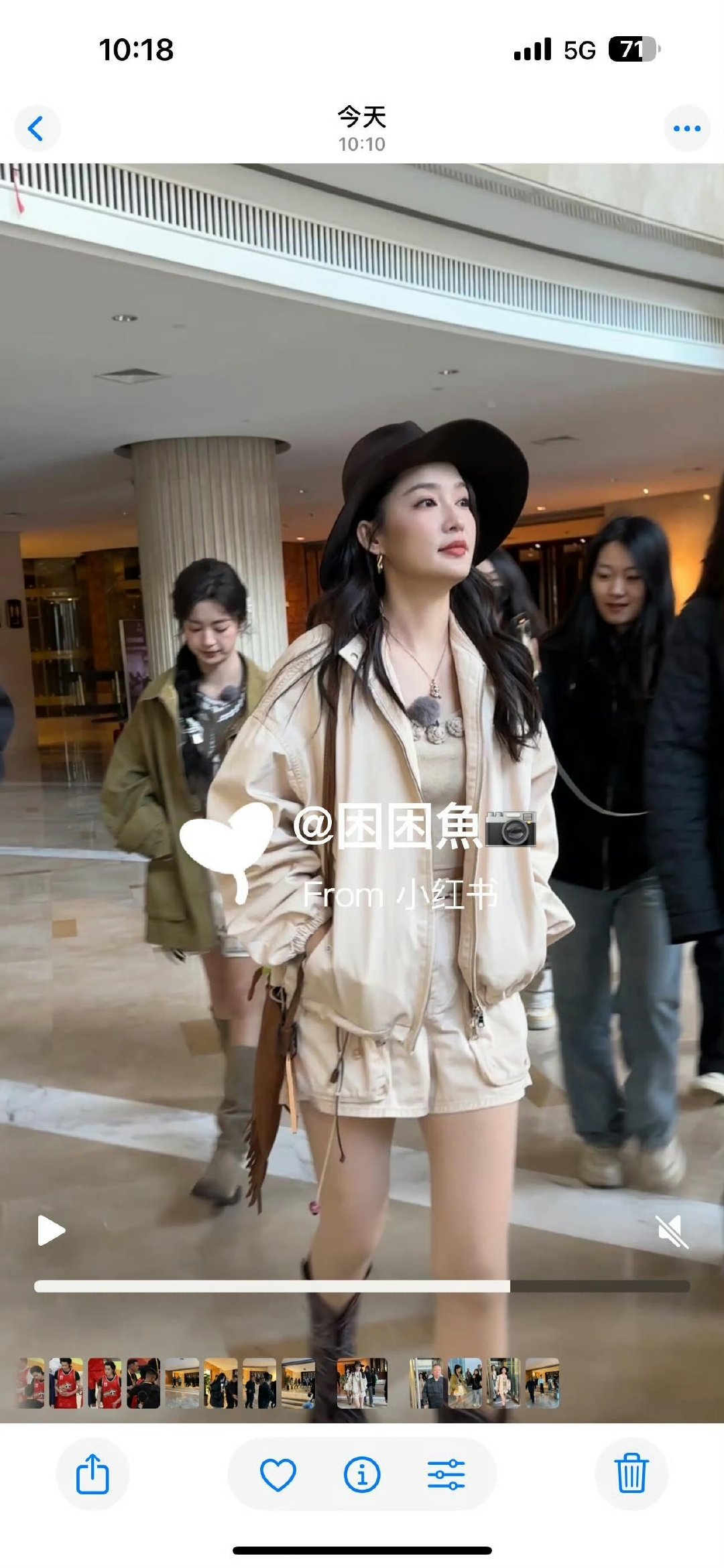 李沁咸鱼飞升团综路透咸鱼飞升团综路透团综上班的沁沁太绝了！《咸鱼飞升》路透里的米