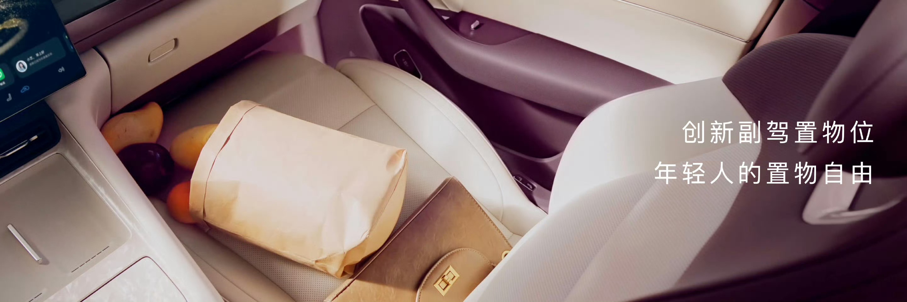 这个车看着有点大啊，一点都不像超跑的内部空间，回头我去体验一下看看实际空间怎么样