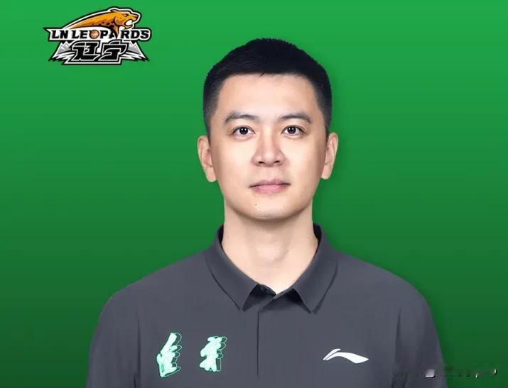 他带辽宁男篮拿了三连冠，如今却在球队最困难时转身离开。

2026年1月26日，