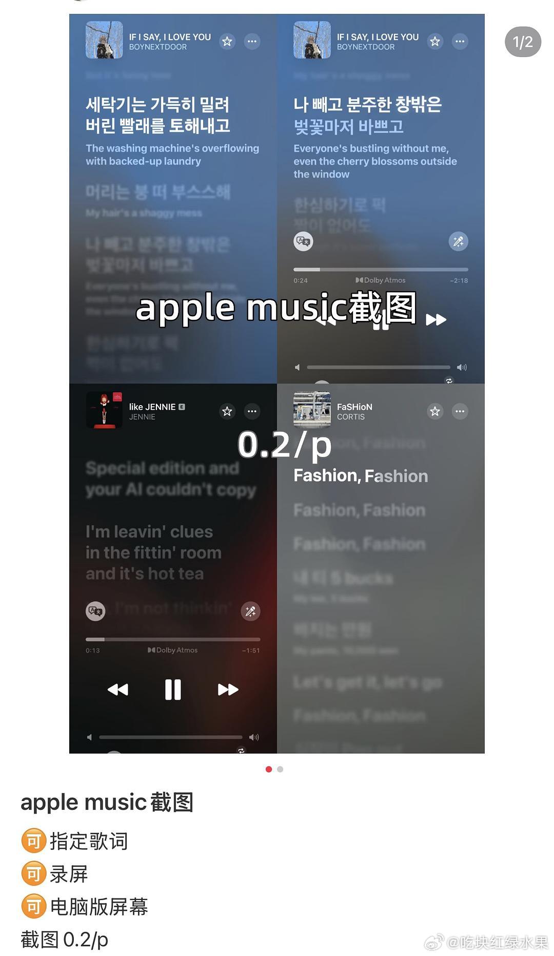 这也能赚钱？？？ 