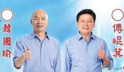 国民党能不能把立法机构正副“院长”的位置抢到手上？虽然国民党是台湾立法机构第一大