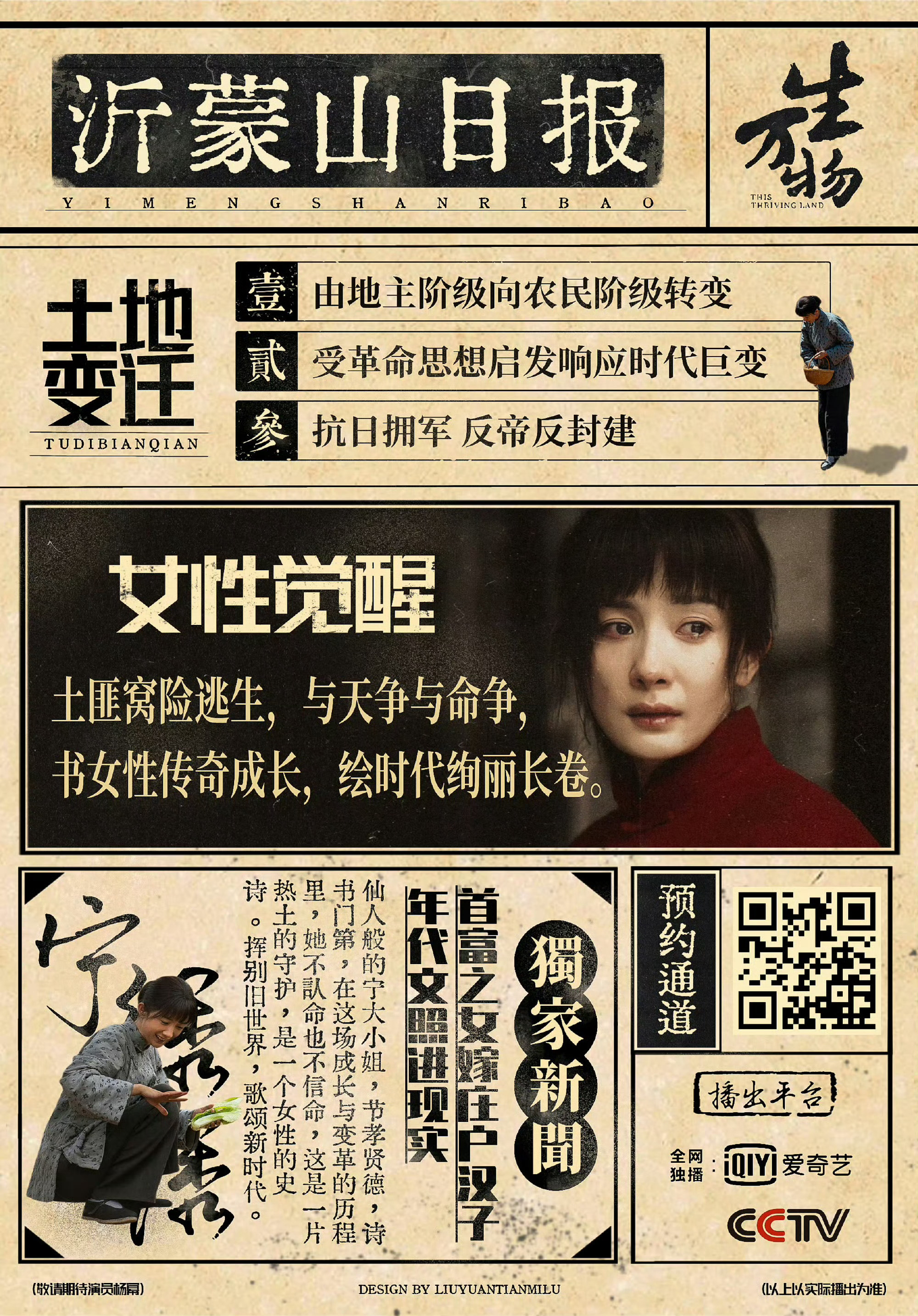 曝张大大杨幂已绝交 好莫名其妙的热搜啊   关杨幂什么事呀[摊手][摊手]无辜躺