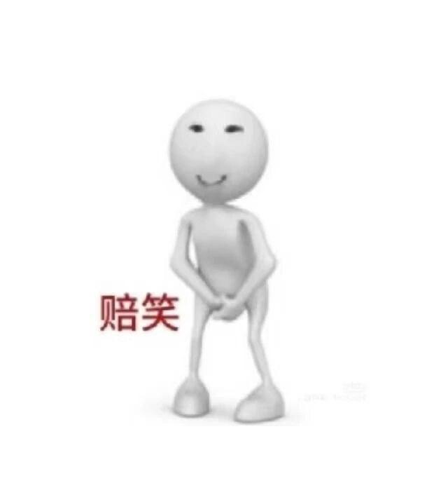 家里卫生间的管道堵塞了，我叫师傅上门疏通。师傅表示需要拆装马桶（450 元），下