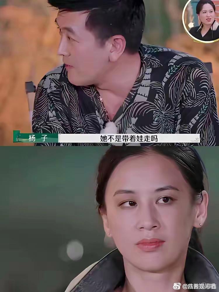 黄圣依真的能忍，这样都不发火杨子当时拿着11克拉钻戒求复合，黄的表情很耐人寻味，