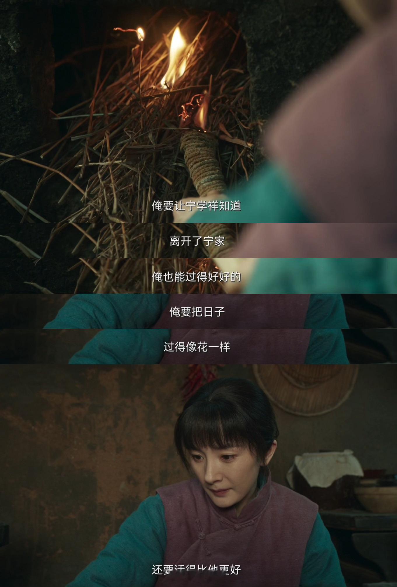 生万物统一三代人的审美《生万物》统一三代人审美！爷爷奶奶看农村生活像看自己，爸妈