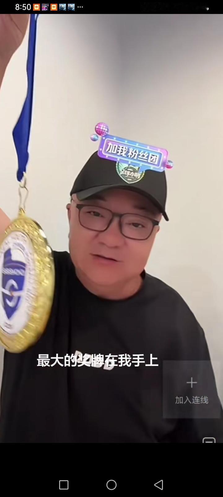 董路率领的中国少年足球队获得世界冠军，在社会上引起强烈的反响，这是一个什么都需要
